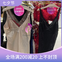 WACOAL WACOAL gold standard WL6105 boneless thin shapewear tag price 788