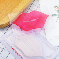 (7 three-fold) 10 slices into grubby Cherry Collagen Lip Film Lip Gloss to Death Lip Gloss