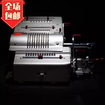 Magic wand goods antique German Browns Brunsviga Hand calculator Atlantic Abacus function normal