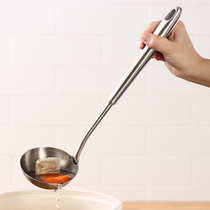 Thickened soup spoon 304 stainless steel long handle anti-scalding kitchen net colander soup soup porridge Spoon hot pot leak spoon