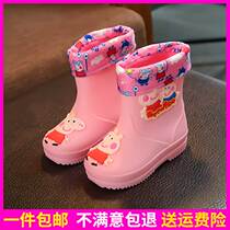 Childrens rain boots with cotton childrens water shoes for men and women.