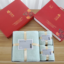 Towel bath towel set gift box creative soft gift coral velvet absorbent towel bath towel three-piece set can be customized