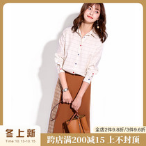 There are sail CS9104 super luxury wool cashmere shirt autumn fashionable plaid shirt Women design sense niche light ripe shirt