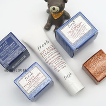 Take Fulei Poetry sample collection Cleansing Water Lily Rose Mask Cream