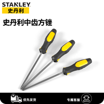 Stanley square file middle tooth file fitter file grinding tool steel file metal contusion knife grinding steel wrong knife