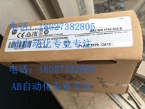 1746-NI4 new original