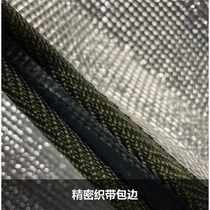 New Pint Waterproof Moisture-Proof Cushion Outdoor Camping Tent Sleeping Mat Home Beating Ground Floor R Ground Mat Portable Picnic Set