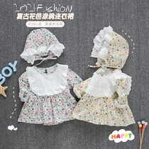 Spring Autumn Clothing Baby Broken Flower Bag Fart Dress 2021 New Ocean Gas With Cap Conjoined Clothes Full Moon 100 Days Climbing Clothes