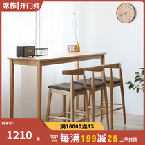 Nordic bar table home custom high table simple solid wood living room partition high foot balcony wall minimalist table