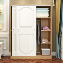 Nordic wardrobe solid wood simple modern storage assembly simple wardrobe sliding door bedroom 2 door Childrens wardrobe