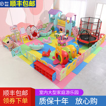 Play fence childrens park equipment baby slide swing small home indoor toy home playground