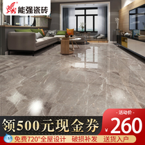 Nengqiang tile Marble tile 900x900 guest restaurant wall and floor tiles Non-slip floor tiles C9JD3387
