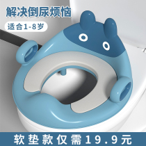 Large Baby Kids Seat Potty Toilet Ring Girl Baby Boy Boy Cushion Potty Lid Ladder Girls Toilet Household