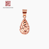 Old Silver Artisan Hollowed-out Drop Pendant Minimalist Temperament 18K Gold Pendant Single Pendant K Gold Pendant Woman Send Girlfriend Girlfriend