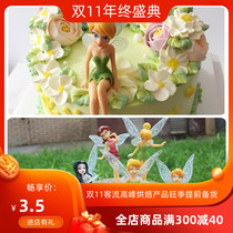 Birthday cake scene decoration ornaments fairy green clothes flower fairy figure ornaments 6 sets of dress up dolls