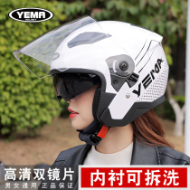 Mustang electric car helmet male Lady winter warm battery car helmet winter helmet Four Seasons universal winter half helmet