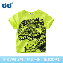 2021 summer new net red childrens clothing Korean version of small boys short sleeve T-shirt baby base shirt childrens clothing tide