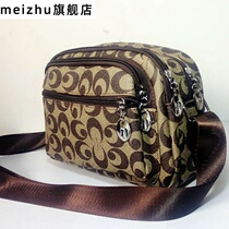 Business bag waterproof wallet female crossbody multi-layer multi-functional practical business collection money bag sale cash bag