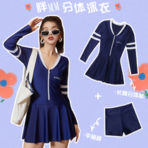 Big Code Swimsuit Woman split Fat mm200 catty Belly Up Slim long sleeves High waist Covered Meat Spa Sports Sunscreen