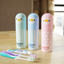 Travel toothbrush box portable toothbrush toothpaste storage box cartoon couple brush cylinder cup creative wash cup student