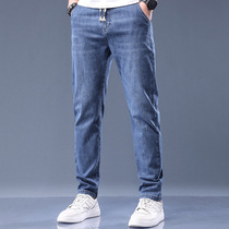 2022 Summer New Mens Jeans Business Casual Loose Straight Barrel Men Pants 100 Hitch Stretch Long Pants