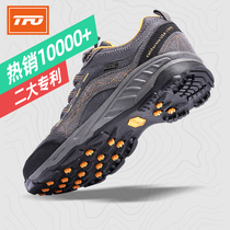 American TFO imported casual waterproof non-slip wear-resistant professional outdoor climbing mountaineering shoes men hiking shoes men