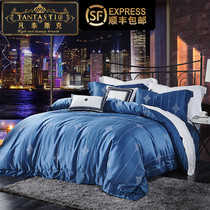 Jane European bedding blue gray solid color striped four-piece set 140 cotton jacquard quilt cover high grade bedding kit