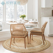 Hand-woven jute living room carpet round Japanese tea room homestay Nordic pastoral tea room bedroom bedside floor mat