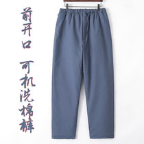 Middle-aged and elderly cotton pants men wear mens cotton pants winter loose straight tube high waist silk pants warm and thick Tang pants