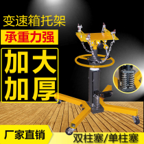 Sedan high level couriers gearbox bay wave box top Toptop 0-6 ton steam repairs Increase thickened delivery top