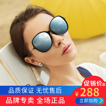 Flowers Umbrella Sunglasses female tide Han tide retro - ancient Cebu Cebu Personality 2020 new myopia mirror AP11718