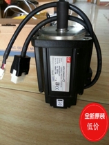 Korean LS servo motor APM-SB01AMK2