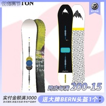 A2 board Shang BURTON mens all-around sliding wild snow professional ski equipment snowboard