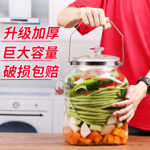 Kimchi jar glass thickened household large small Sichuan pickle jar sealed spicy pickles kimchi jar