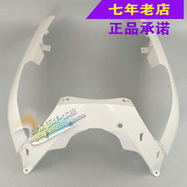 Wuyang Honda original anti-counterfeiting new Jiayu WH110T-A front circumference front cover front mud plate front bottom cover original parts