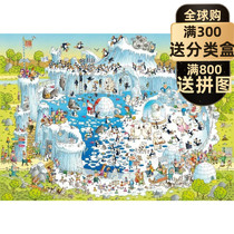 (Spot) imported jigsaw puzzle 1000 pieces Crazy Zoo Winter Polar Penguin Renova