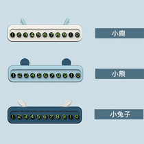 Temporary Parking Phone Number Plates Parking Card Bracket Parking Swing Pieces Move Mobile Phone Digital Phone Cards Move Plates