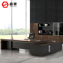 Boss desk Shanghai office furniture Simple modern plate-type large desk Supervisor desk Manager desk Office desk and chair
