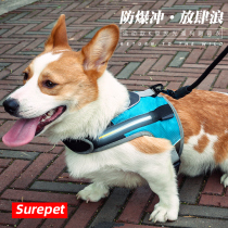 Medium Sized Large Dog Walking Dog Rope Dog Chain Sub Explosion K9 Chest Harness Vest Style Kirkyard gold wool traction rope