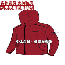 361-degree sports jacket mens new 2020 winter running mens hooded pullover sweater 552O42005A
