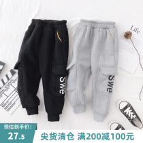 (Over 200-100)Flannel pants Winter childrens boys thickened trousers Korean casual pants overalls