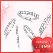 Diamond Platoon Withdrawal 18K Platinum Diamond Ring Diamond Ring Guard for ring True Diamond Sent Lover Girlfriend Gift