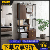 Bookshelf Floor Shelve Shelf Simple Home Bedroom Containing Shelf Living Room Leaning Against Wall Iron Art Bookcase Multilayer Display Cabinet