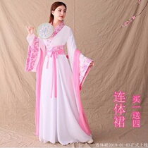 Ancient Dress Costumes Fairy Floating sleeves Stage Costume Guzheng Dance Play Out of the Ancient Improved Handmaids Female Skirt Spring