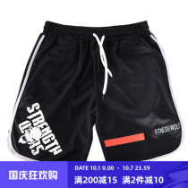 Shorts mens summer casual pants loose five points middle pants running training thin sports pants trend plus size fitness pants