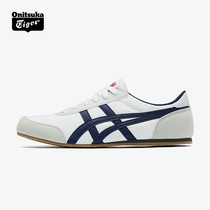  Onitsuka Tiger Onitsuka Tiger official TRACK TRAINER breathable fashion retro casual shoes D318N