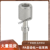 Teayi Heda Adjustment Bolt Inner Hexagon Hole Rollforming PAZ01-M4-L20 PAZ01-M4-L20 PAZ06 PAZ31