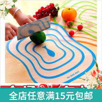 Cutting Board Creative Home Kitchen Korea Daily Life House Daily Necessities Utility Department Sloth Small Goods Wholesale