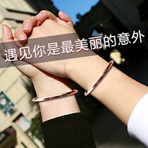 Sterling silver couple bracelet pair of men and women rose gold girlfriends bracelet custom lettering Qixi Valentines Day gift