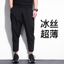 Super high price bi MTI~ new nine-point pants men loose ice silk casual pants 9-point pants summer ultra-thin section